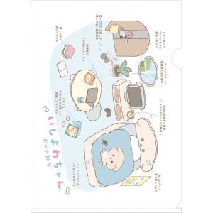 にゃんにゃんにゃんこ　クリアファイル15枚 Amazon.co.jp: サンエックス(San-X) サンエックスキャラクターズ