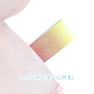 リラックマ ぬいぐるみ コリラックマ 雨のち晴...の詳細画像3