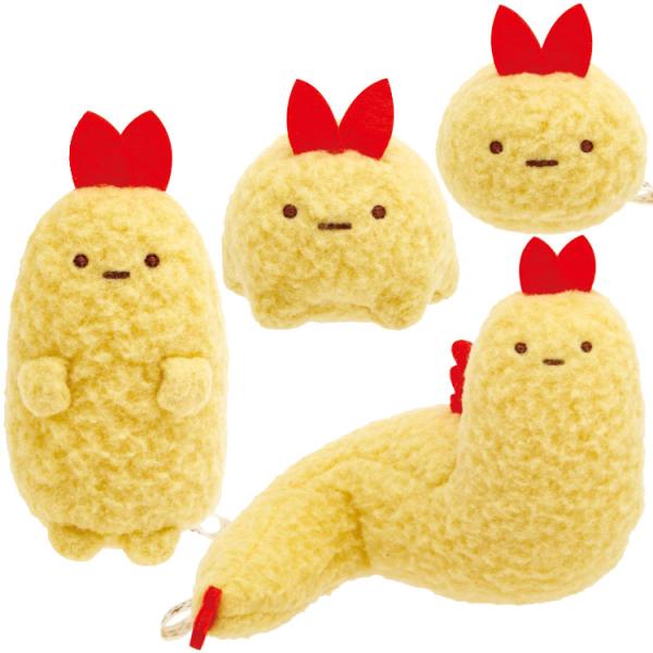 【4種セット】すみっコぐらし てのりぬいぐるみ えびふらいのしっぽ 進化 もしもすみっコが進化したら...