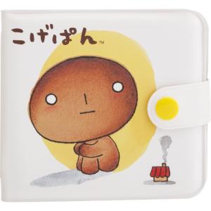 こげぱん ずっといっしょぬいぐるみ ぬいぐるみキーホルダー ブラウン