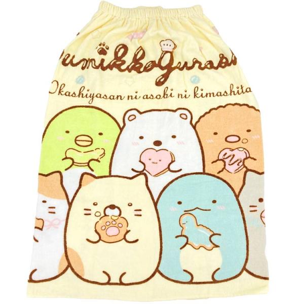すみっコぐらし プールスカートタオル80cm 201569 おかし屋さん サマーアイテム san-x...
