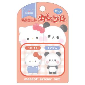種類はおまかせ】あつまれどうぶつの森 つめつめ消しゴム あつ森