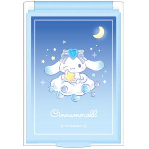 マイメロディ ハート型スライドミラー 集合 マイメロディ50th ガーリー