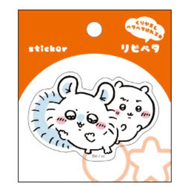 ちいかわ リピペタ ちいかわ&amp;モモンガ ステッカー 貼って剥がせる シール デコ デコレーション 目...
