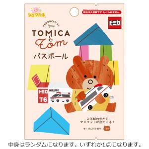 入浴剤 発汗 長州力バスボール : キャラクターのシネマコレクション