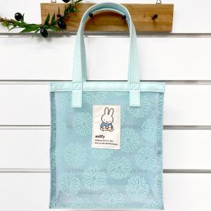 新品タグ付き　ミッフィ　5個セット 商品検索ミッフィー(4／4ページ)｜Bleu Bleuet（ブルーブルーエ）