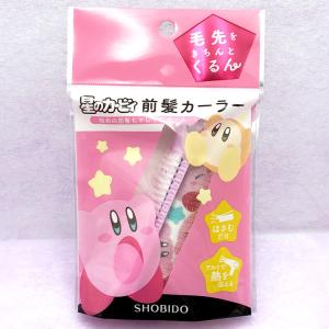 SPTM セプテム ディストリス コンディショナー ヘアリンス レフィル