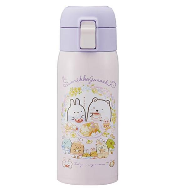 すみっコぐらし STOT3 ステンレスワンタッチボトル ふしぎなうさぎのおにわ 350ml 水筒  ...