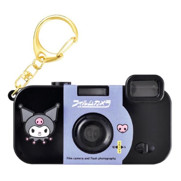 クロミ フィルムカメラ風キーホルダー 278498 KUROMI サンリオ
