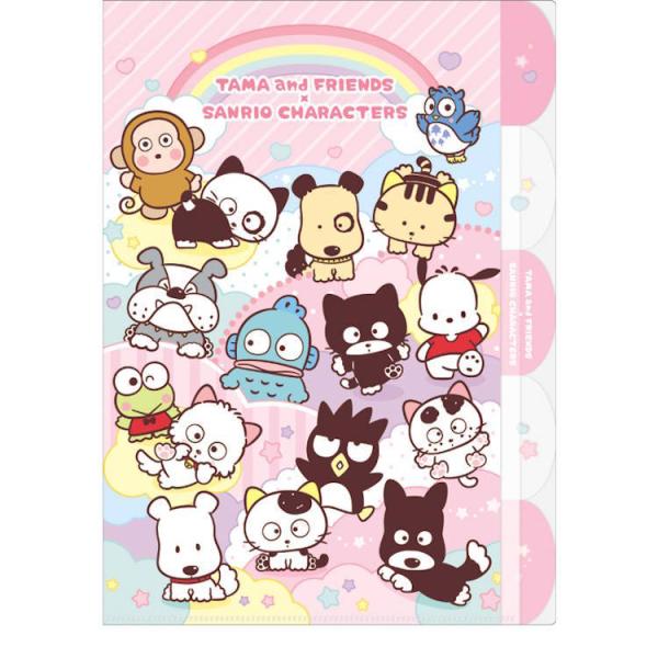 タマ&amp;フレンズ×サンリオキャラクターズ 5indexクリアファイル カラフルパーティー 5インデック...