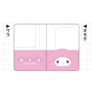 マイメロディ B7ステーショナリーマルチケース...の詳細画像1