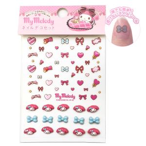 マイメロディ ネイルデコセット : シャイニングストアEXPRESS - 通販