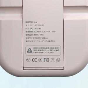 MASCLUB KSA-12 5WAYハンディ...の詳細画像5