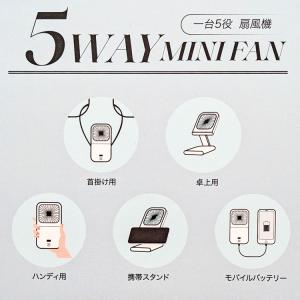 MASCLUB KSA-16 5WAYハンディ...の詳細画像1