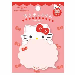 ハローキティ スクエアメモ ピンク 642710 SANRIO サンリオ