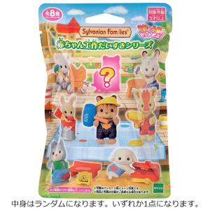 中身はランダム】クィーニー フィギュア フィアレスクイーンズ XOX