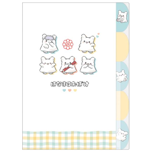 はなまるおばけ 5indexクリアファイル パステルチェック 301066 SANRIO サンリオ ...