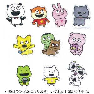 entre square（アントレスクエア） おもちゃ スタジオU.G/にしむら