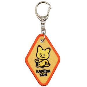 にしむらゆうじ スタジオUG 本革キーホルダー　金田こん　わるめのねこ　こねずみ スタジオUG レザーキーホルダー わるめのねこ にしむらゆうじ 牛革 本
