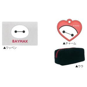ベイマックス バックル付ペンケース 63803...の詳細画像1