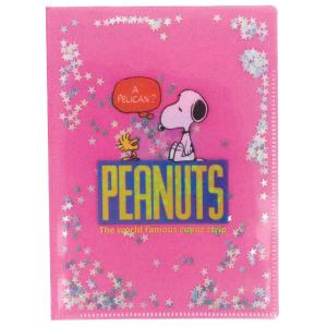 スヌーピー クルトガシャープペン0.5mm LOVE&SMAK 067447 PEANUTS
