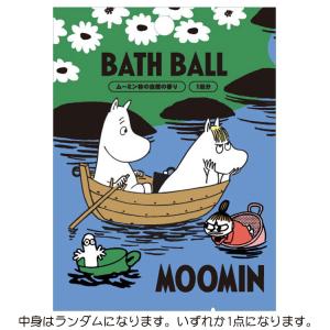 中身はランダム】とっとこハム太郎 バスパウダー せっけんのかおり