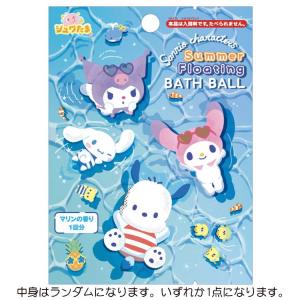 Expo2025・大阪 関西万博】 ミャクミャク バスボール 入浴剤 6個