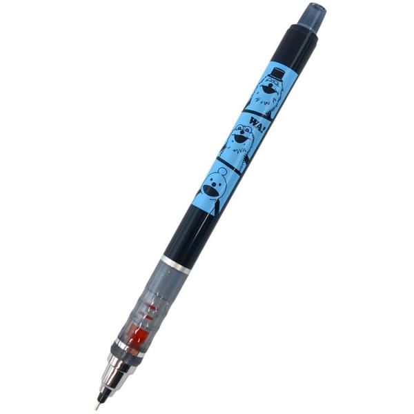 パペットスンスン クルトガシャープペン0.5mm 1 WA! PUPPET SUNSUN トゥーホッ...