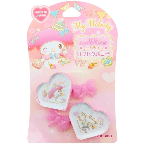 マイメロディ リフレクポニー ハート型 411904 My Melody サンリオ