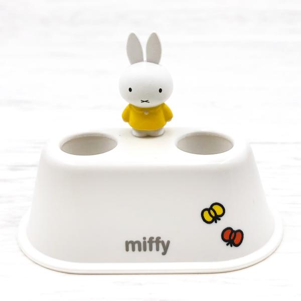 ミッフィー 歯ブラシスタンドW ミッフィーYE 113185 miffy ディックブルーナ