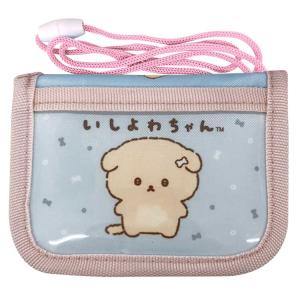 San-X リラックマ コリラックマ キイロイトリ キャラがま レディース