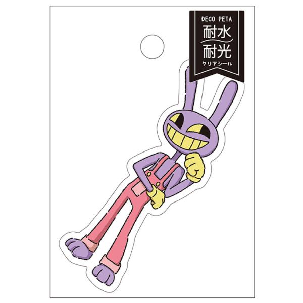 アメイジングデジタルサーカス デコペタステッカー ジャックス 286349 アメデジ Netflix...