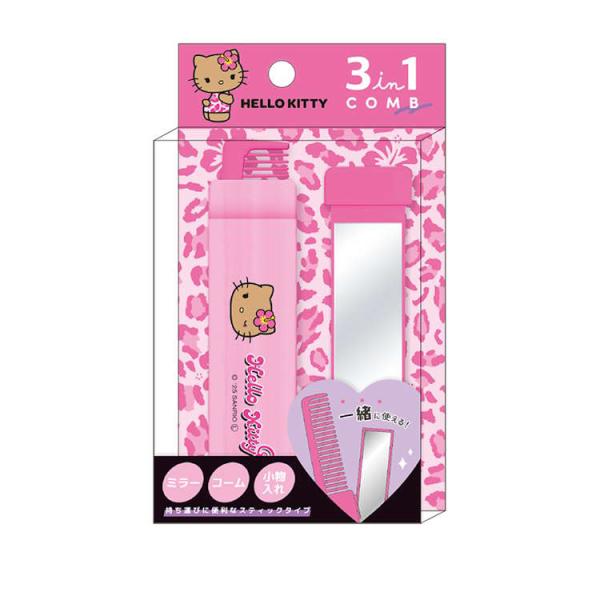ハローキティ 3in1コーム ピンク ミラー コーム くし クシ 小物入れ 328308