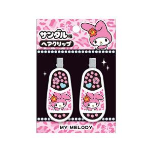 ハローキティ サンダル風ヘアクリップ うる目 マルチクリップ