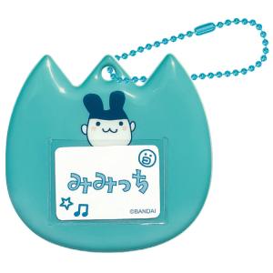 も*こ様 たまごっち みみっち グッズセット 2025年10月】みみっちの