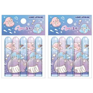 2個セット ゆるいるか 鉛筆キャップ Night Sea 274983 みいるか