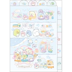 すみっコぐらし クリアソフトペンケース PT12702 ブルー 水色 空色