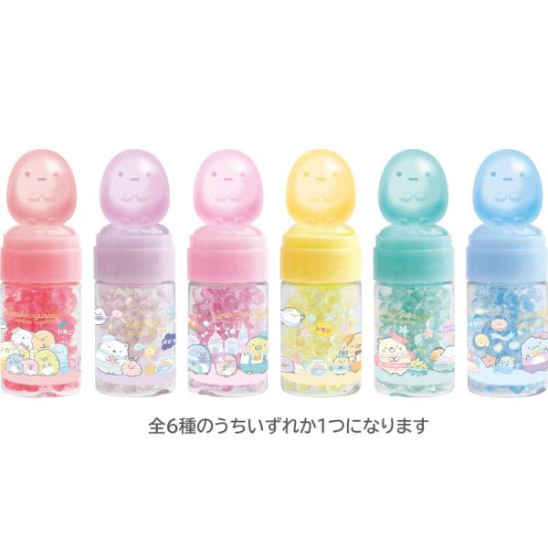 【種類はおまかせ】すみっコぐらし 香り玉 ぺんぎんラグーン たぴおかボトル
