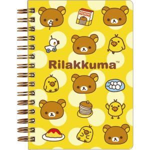 San-X（サンエックス） リラックマ BASIC RILAKKUMA MONOCHROME B6SP