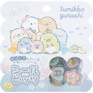けいおん A4クリアファイル シングルタイプ : 小山商店ウェブショップ