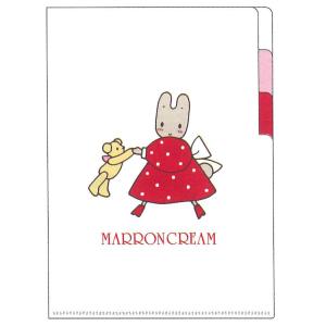 マロンクリーム クリアファイルA5 3P 3ポケット ファイル 収納 書類整理 レトロ 820804 セール・ラッピング不可
