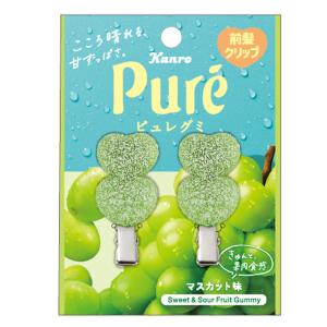 前髪クリップ 2個セット ピュレグミ ヘアアクセ funbox レモン