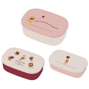 くまのプーさん キャラクター お弁当箱 ランチボックス 500ml HEART