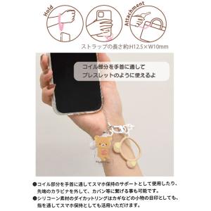 リラックマ マルチコイルストラップ コリラック...の詳細画像1