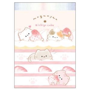 ハローキティ ミニメモ ピンク 056939 ギャルキティ SANRIO サンリオ