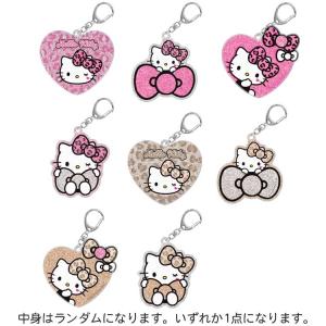 中身はランダム】 ハローキティ トレーディンググリッターキーホルダー