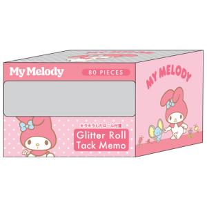 San-X（サンエックス） にゃんにゃんにゃんこ メモパッド あのころの