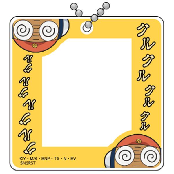 ケロロ軍曹 フレームキーホルダー クルル 864068 推し活グッズ イエロー 黄色