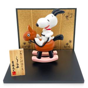 スヌーピー 干支フィギュア ゾディアック 午 882081 SNOOPY ピーナッツ