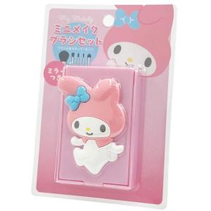 sanrio（サンリオ） マイメロディ ミラー＆ブラシセット : 公式
